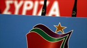 Metron Analysis: Δημοσκοπικό προβάδισμα 2,6% για τον ΣΥΡΙΖΑ