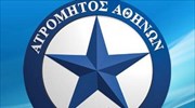 Πένθος στον Ατρόμητο για Κούρτη
