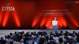 H ομιλία του Αλέξη Τσίπρα στη ΔΕΘ