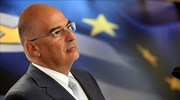 Το Επενδυτικό Ταμείο στη συνάντηση Δένδια με αντιπροσωπεία Γερμανών βουλευτών