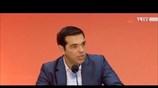 Συνέντευξη Τύπου του Αλέξη Τσίπρα στην ΔΕΘ (Β