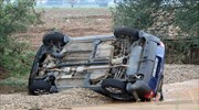 Ένας 49χρονος νεκρός λόγω της σφοδρής βροχόπτωσης στο Ωραιόκαστρο