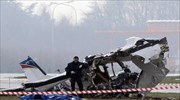 Σλοβενία: Τρεις νεκροί και ένας τραυματίας από συντριβή μικρού αεροσκάφους