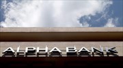 Alpha Bank: Συνεργασία με την China UnionPay