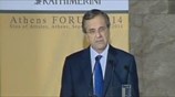Αντ. Σαμαράς: Η Ελλάδα επέστρεψε, η προσπάθεια συνεχίζεται