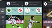 Ποδοσφαιρική εφαρμογή από τη Samsung