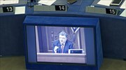 Επικύρωσε την εταιρική σχέση με την Ε.Ε. η ουκρανική Βουλή
