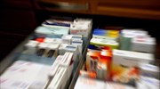 Φαρμακευτικές επιχειρήσεις ζητούν ανατιμήσεις και αύξηση της δημόσιας δαπάνης