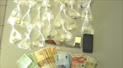Λάρισα: Συνελήφθη 20χρονος για διακίνηση κοκαΐνης