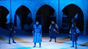 Το μεσαιωνικό «Χρονικό» της Κύπρου σε μια ιστορική παράσταση