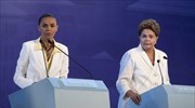 Βραζιλία: Μικρό προβάδισμα της Σίλβα έναντι της Ρούσεφ
