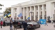 Ουκρανία: Ανησυχία από την καθυστέρηση της εμπορικής διασύνδεσης με την Ε.Ε.