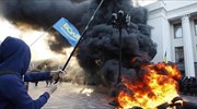 Ουκρανία: Μάχες στα ανατολικά, παρά το «ειδικό καθεστώς» και την παραχώρηση εξουσιών
