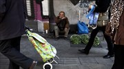 Παραμένει σε τροχιά αποπληθωρισμού η Ελλάδα