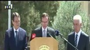 Ολοκληρώθηκε η συνάντηση Αναστασιάδη - Έρογλου