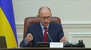 Ουκρανία: Ταχεία εφαρμογή της συμφωνίας με την Ε.Ε. ζήτησε ο Γιατσένιουκ