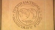 ΔΝΤ: Προσοχή στα χρηματιστήρια
