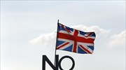 «Όχι» στην ανεξαρτησία ψήφισαν οι Σκωτσέζοι