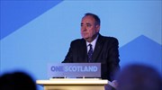 Σκωτία: Την ήττα της παράταξης του «ναι» παραδέχθηκε ο Σάλμοντ