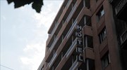 Έπεσε από τον τέταρτο όροφο κτηρίου στη Χαλκοκονδύλη