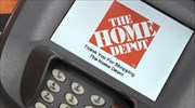 Home Depot: «Θύελλα» για κυβερνοεπίθεση που έθεσε σε κίνδυνο 56 εκατ. αριθμούς καρτών