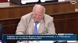 Προστασία επωνύμων από τους ελέγχους καταγγέλλει ο Λ. Ρακιντζής