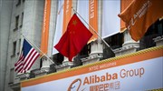 Πρεμιέρα για την Alibaba στη Wall Street