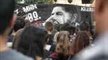 Συναυλία για τον Παύλο Φύσσα