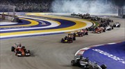 Formula 1: «Αέρας» ο Χάμιλτον στη «Μαρίνα Μπέι»