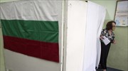 Βουλγαρία: Καθαρό προβάδισμα της Κεντροδεξιάς εν όψει εκλογών