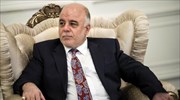 Ιράκ: Όχι ξένα στρατεύματα στο έδαφός μας, λέει ο πρωθυπουργός