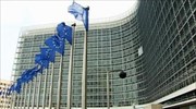 ΕΕ: Ενίσχυση μέτρων ασφαλείας με φόντο τις πληροφορίες για επίθεση τζιχαντιστών