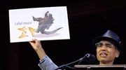 Βραβεία Ig Nobel σε εκκεντρικούς επιστήμονες