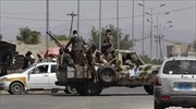 Την πρωτεύουσα της Υεμένης ελέγχουν πλέον οι σιίτες αντάρτες Χούδι