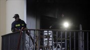Υπό έλεγχο η πυρκαγιά στο διαμέρισμα στο Χαλάνδρι