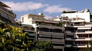 Στο ίντερνετ οι πλειστηριασμοί του Δημοσίου – Όλη η απόφαση