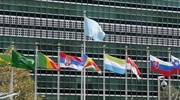 ΟΗΕ: Η παγκόσμια ασφάλεια στο επίκεντρο της ετήσιας Γενικής Συνέλευσης