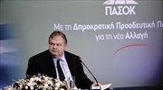 Ευ. Βενιζέλος για ΠτΔ: Ανοιχτή σε πρόσωπα εκτός πολιτικής η κυβέρνηση