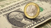 Σταθεροποιητικά κινείται το ευρώ έναντι του δολαρίου