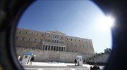 Εφ