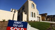 ΗΠΑ: Σε υψηλό 6ετίας οι πωλήσεις νέων κατοικιών