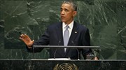 Ομπάμα: Όλος ο πλανήτης ενωμένος να διαλύσει το «δίκτυο του θανάτου»