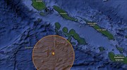 Σεισμός 6,3 Ρίχτερ ανοικτά των Νήσων του Σολομώντα