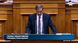 O Γκ. Χαρδούβελης για την τροπολογία για τον αναβαλλόμενο φόρο