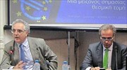 EPLO: Ξεκινά η προετοιμασία υποψηφίων για τη Σχολή Δικαστικών Λειτουργών