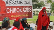 Νιγηρία: Απελευθερώθηκε μία από τις 200 και πλέον όμηρες μαθήτριες