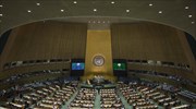 ΟΗΕ: Απορρίφθηκε αραβικό ψήφισμα κατά του «πυρηνικού» Ισραήλ
