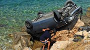 Οικογενειακή τραγωδία στη Λευκάδα