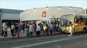 Πορτογαλία: Απεργία στο μετρό της Λισαβόνας και στα δημόσια νοσοκομεία