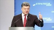 Ουκρανία: Οι αντιδράσεις των πολιτών στο μεταρρυθμιστικό σχέδιο Ποροσένκο